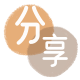 佛山信用卡商家平台☀️诚信信用卡24小时在线接单 - 邯郸信用卡